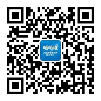 公众号二维码